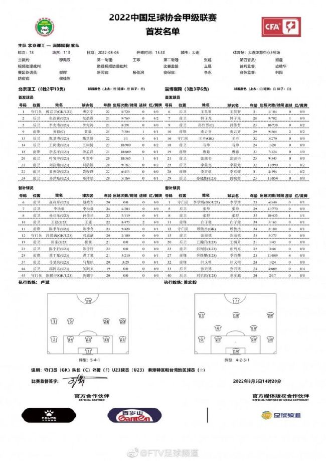 国产一区二区在线播放